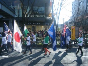 Tokyo Patrick's day parade